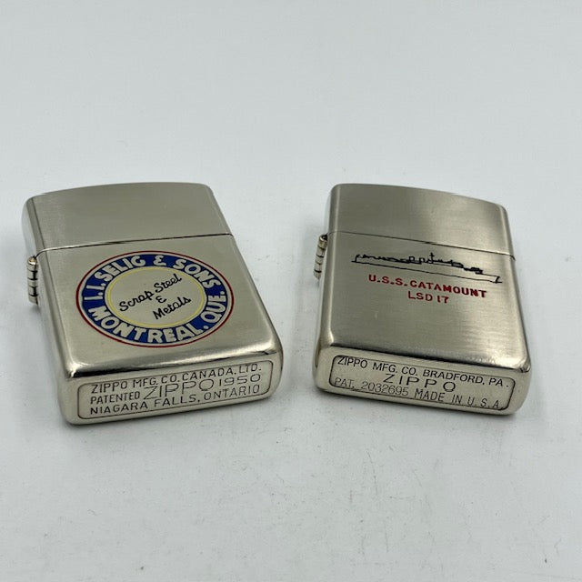 【ZIPPO ライター 偽物の見分け方】 ビンテージジッポーの偽物/ニセモノにご注意を!!