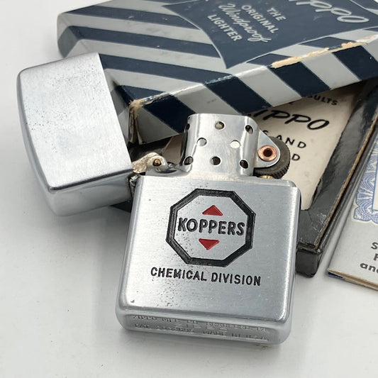 ZIPPO ビンテージ ジッポー 未使用デッドストック スチール製 1951〜1953年製 KOPPERS 青箱 インストラクション PAT.2032695 中古 動作確認済み 【海外直輸入USED品】