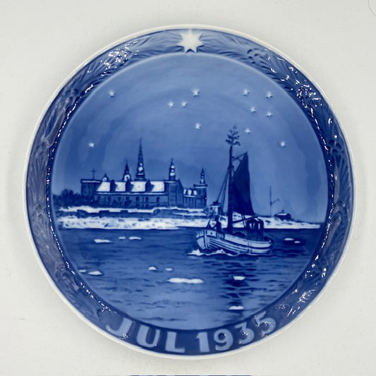 ロイヤルコペンハーゲン イヤープレート 1935年 「Fishing Boat of Kronborg Castle」 クロンボー城沖の漁船【海外直輸入USED品】