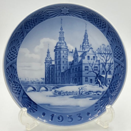 ロイヤルコペンハーゲン　イヤープレート　1953年　「Frederiksberg Castle」　フレデリクスボー城【海外直輸入USED品】