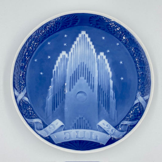 ロイヤルコペンハーゲン イヤープレート 1929年「Grundvig Church, Copenhagen」コペンハーゲンのグルンビッグ教会【海外直輸入USED品】