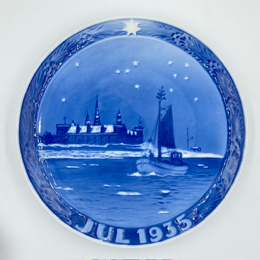 ロイヤルコペンハーゲン イヤープレート 1935年 「Fishing Boat of Kronborg Castle」 クロンボー城沖の漁船【海外直輸入USED品】