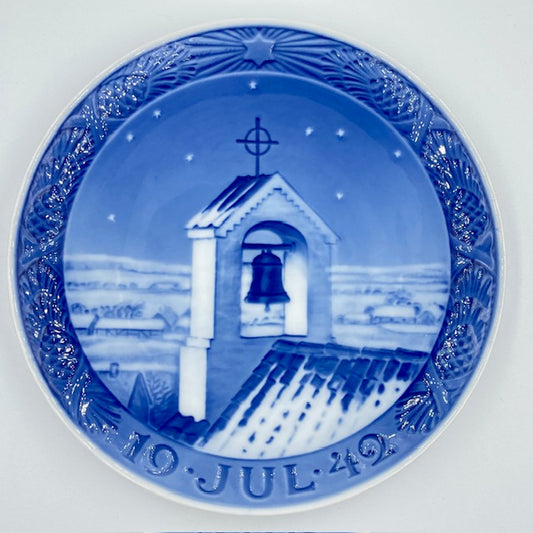 ロイヤルコペンハーゲン イヤープレート 1942年 「Bell Tower of Old Church in Jutland」 ユトランドの鐘楼【海外直輸入USED品】