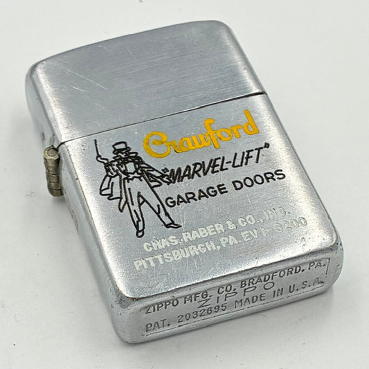 ZIPPO ビンテージ ジッポー 1949年～1951年 PAT.2032695 Crawford Door Company 企業もの 中古 動作確認済み 【海外直輸入USED品】