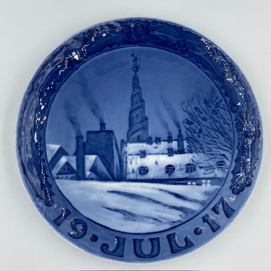 ロイヤルコペンハーゲン イヤープレート 1917年 「Tower of Our Saviour's Church, Copenhagen」 我が主の教会の塔【海外直輸入USED品】
